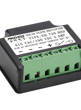 SOLID STATE RECTIFIER EH 720 HHD/CD/BD/AD 刹车抱闸整流器