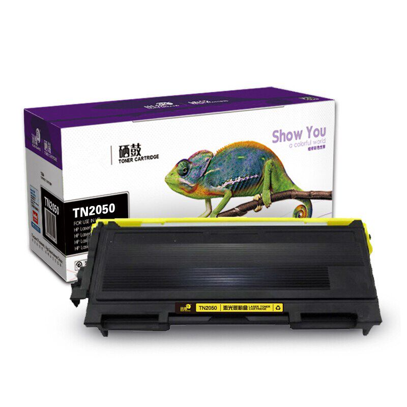 适用兄弟2050粉盒DCP-7010 7025 HL2040硒鼓MFC-7220兄弟7420粉盒