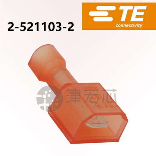 2-521103-2 TE/AMP 接线端子  线径18-22AWG 原装正品 现货供应