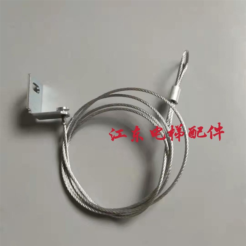 奥的斯电梯配件 奥的斯厅门重锤钢丝绳 重锤组件