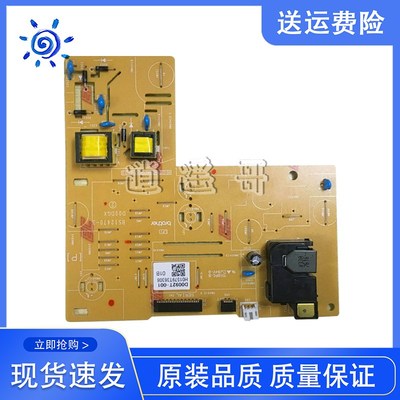 原装 兄弟L2710dw 2350 2375 2370 2715 2550 2535高压板 控制板