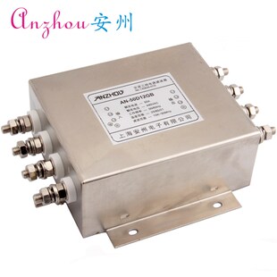 380V 螺栓式 440V 50D12GB 滤波电感器 三相四线电源滤波器50A