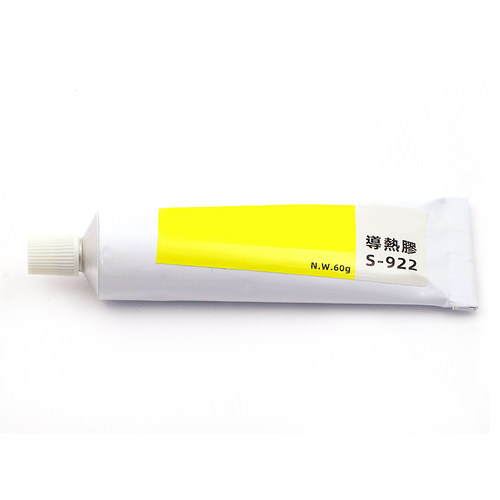 带强粘性导热胶黏胶散热电子元件导热硅脂CPU显卡芯片LED灯散热膏