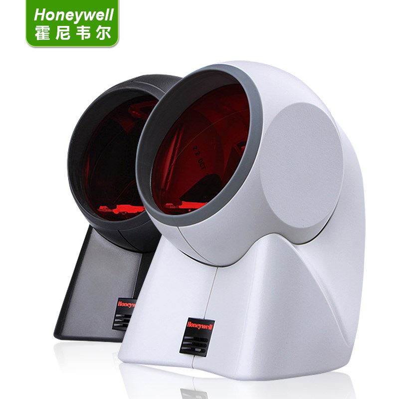 Honeywell霍尼韦尔MS7120激光条码扫描平台超市收银扫描器扫描枪