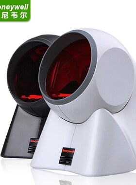 Honeywell霍尼韦尔MS7120激光条码扫描平台超市收银扫描器扫描枪