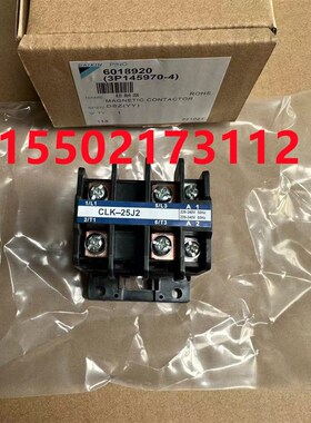 适用全新大金空调3P交流接触器CLK-25J2 RY71DQV2C接线柱端子台