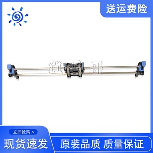 原装 爱普生EPSON LQ1600KIVH链式进纸器 LQ1600K4H 连续走纸器