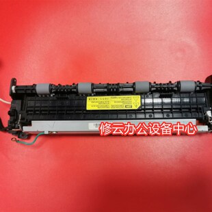 F2072加热器 M2041 定影器组件 1160联想S2002 适用于戴尔B1163