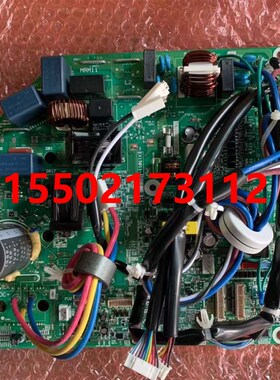 适用大金空调变频板EX13011-1 4MXS100AA 3MXS100AA主板 控制P板