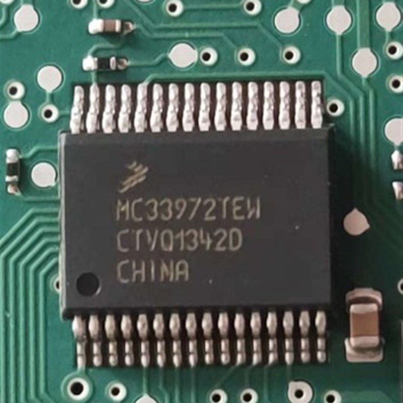 MC33972TEW 高尔夫7转向灯芯片 全新