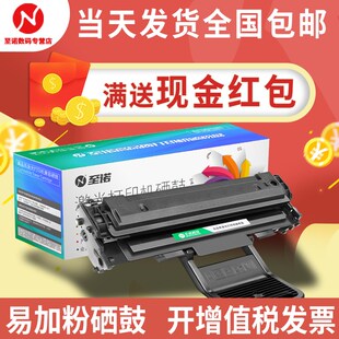 PE220打印机墨盒Xer 至诺易加粉适用富士施乐PE220硒鼓WorkCentre
