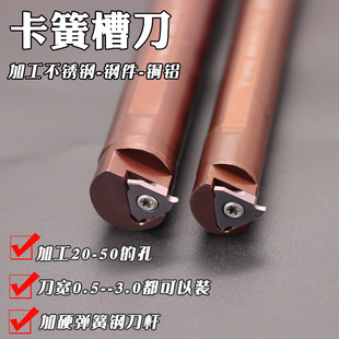 数控割刀内切槽耐磨超硬刀杆机夹机床刀具圆弧刀片tgf32三角刀片