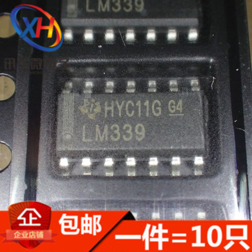 LM339 LM339DR 四路电压比较器 贴片SOP-14 全新 进口