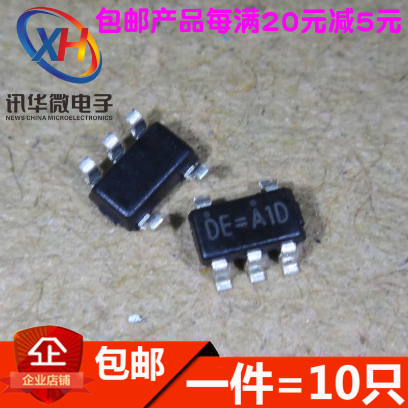 稳压RT9193-12/13/18/28/30/33GB 1.2V/1.3V/1.8V/2.8V/3.0V/3.3V