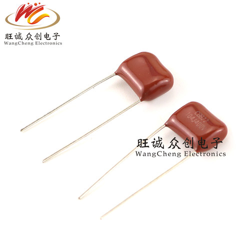 CBB电容包元件包400V103J 473J 104J 224J 474J 105J 10种每种5只