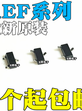 REF2920 2925 2930 2933 3033 3112 3120AIDBZR AIDBZT AIDBZ