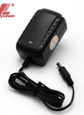 粤威直流5伏2A内负变压器通用OP-263电源DC5V2000ma适配器电源线