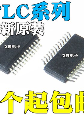 全新 TLC7225CDW/CDWR 2578I 3548IDW 5925 5926 5927IDWR SOP24