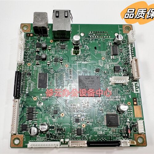 适用于兄弟5590 5590DN 5595 5580D 5585D 主板 接口板 打印板