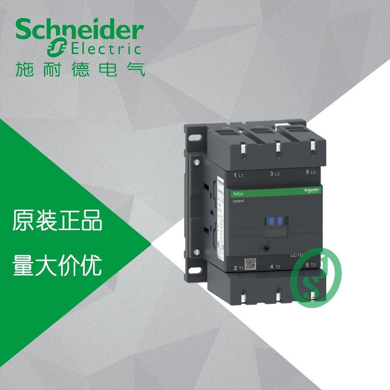 【原装正品】施耐德 交流接触器LC1D11500Q5C 115A AC380V