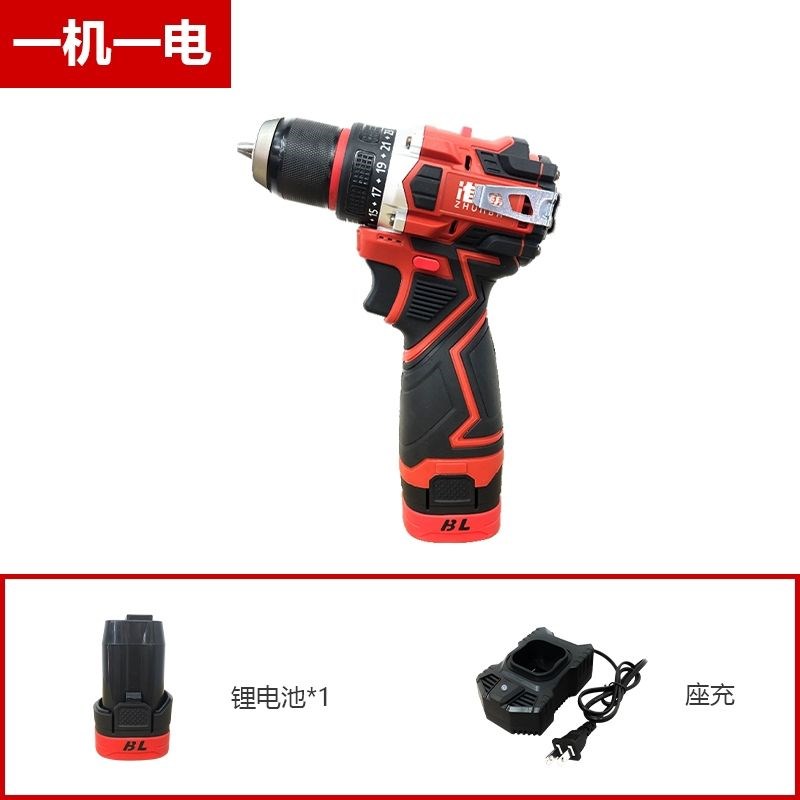 准霸锤子款手电钻家用小手枪钻锂电工具多功能充电式电动螺丝刀