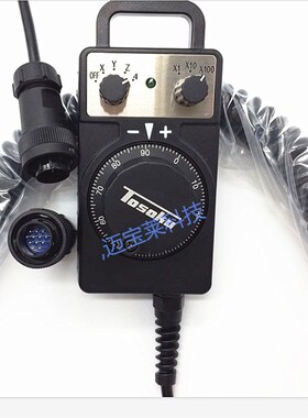 代替兄弟钻铣中心机手轮TC-S2A/S2C/S2Dz手轮HP-V01-2Z1迈宝莱