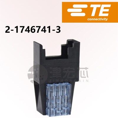 2-1746741-3泰科TE安普AMP连接器接插件传感器LED光电E-CON插头