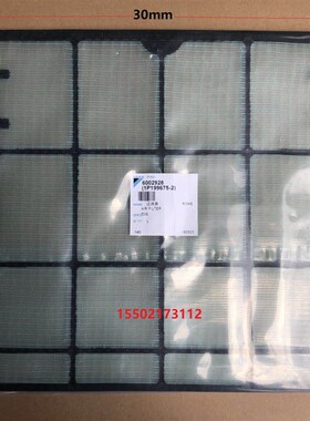 适用全新大金2HP空调挂机过滤网FTXG50JV2C FTXG250NC滤尘FTX135K
