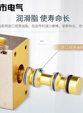 电磁阀气阀4v210一08气动配件电控线圈220v24v12v控制器二位五通