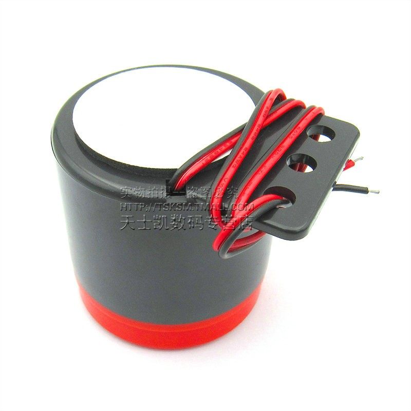 高分贝有源蜂呜器 报警器SFB-55讯响器蜂鸣器 喇叭DC12V 24V 220V