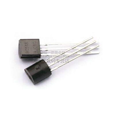 三极管 BC548 小功率晶体管 TO-92直插 (20个)