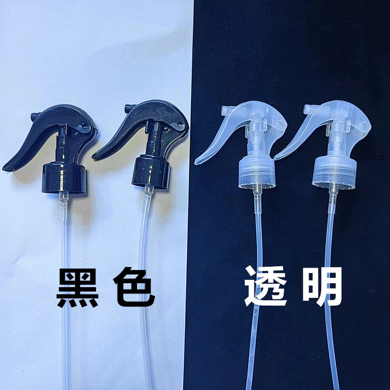 除螨喷雾专用喷头小老鼠喷头24牙28牙喷雾器黑色酒精按压喷雾