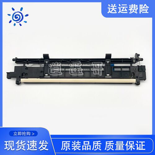 原装全新 兄弟3150 9020 9140 3170激光器 激光头 Led组件 定影灯