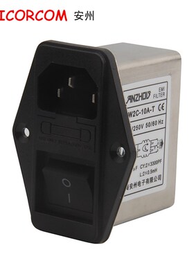 EMI FILTER 插座式电源滤波器 CW2C-10A-T CW2C-6A-T CW2C-3A-T