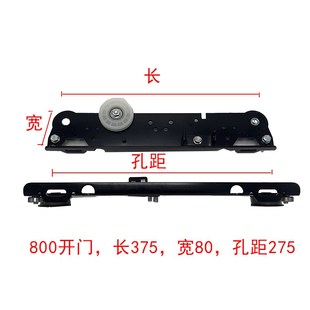 无锡展鹏门挂板800 900开门厅门挂板层门挂板适用快意菱王电梯