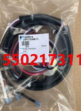 适用全新大金空调VRV2代变频压缩机线束RHX10MAY1 RHXY16MY1连接