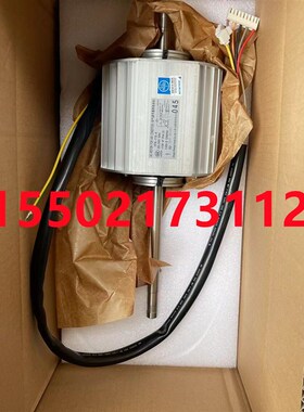适用大金空调电机YFK-115-4 045内机风扇马达FSSP112BA FSSP125BA