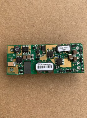 全新拆机 power-one SQ48T15033-PBB0 48转3.3V 15A 电源模块