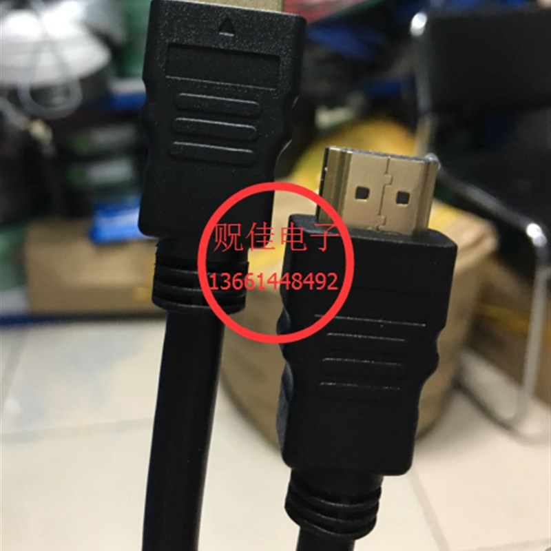 hdmi线 1.4高清线2.0版3d数据4k电脑电视连接线1.5M