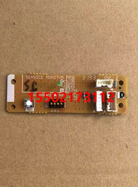适用全新大金接收器板3P169059-1 大金柜机RXG60JV2C5 RXS72GMV2C