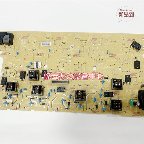 适用于 兄弟DCP-3190 3160 9030 9150 9350 电源板 高压板 供电板