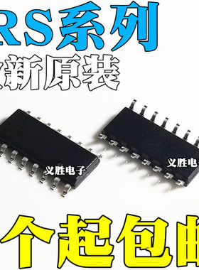 IRS2092 21858 20954 20955 20956 20957 20965 S STRPBF SOP16