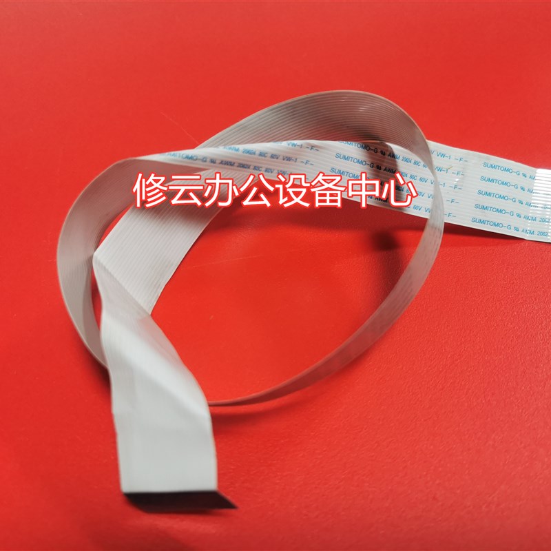 适用兄弟DCP7055 MFC7360 7362 7460 7470 7860激光器排线