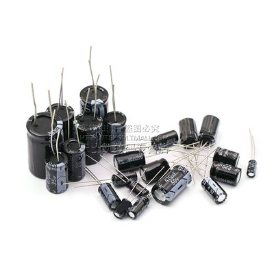 直插铝电解电容器16V 25V 35V 50V 63V 100V 470UF 2200UF 3300u