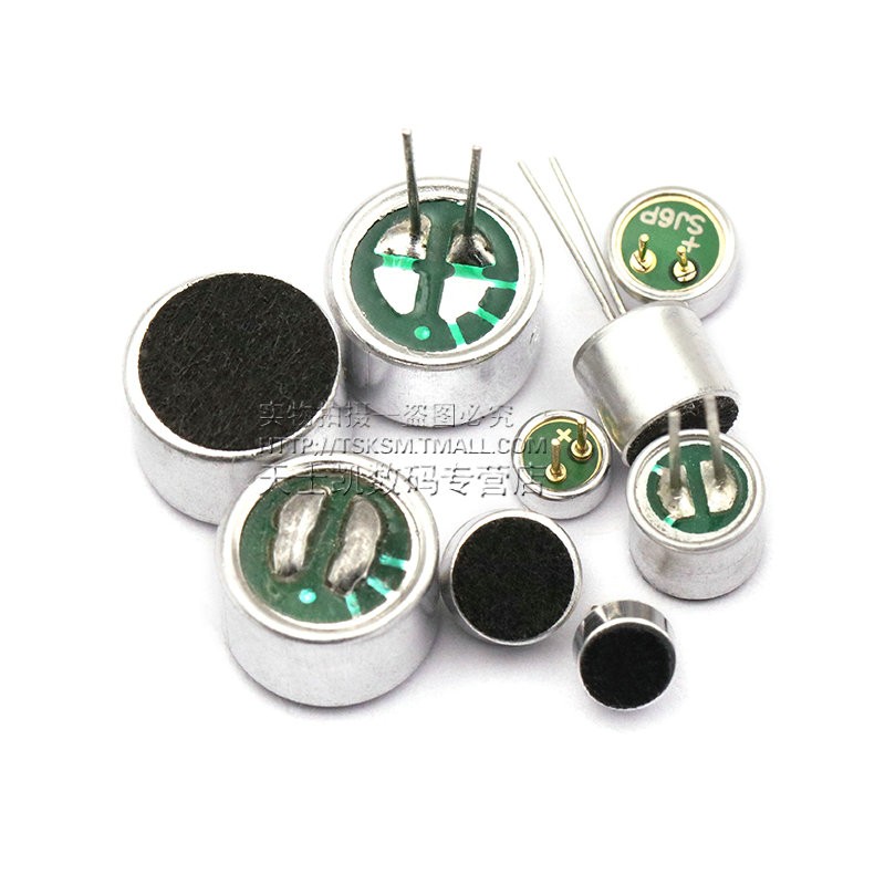 咪头6*5mm 7*9 6*2.2电容式52DB拾音器驻极体话筒带引脚无传声器