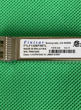 二手拆机 Finisar FTLF1326P3BTL 光模块