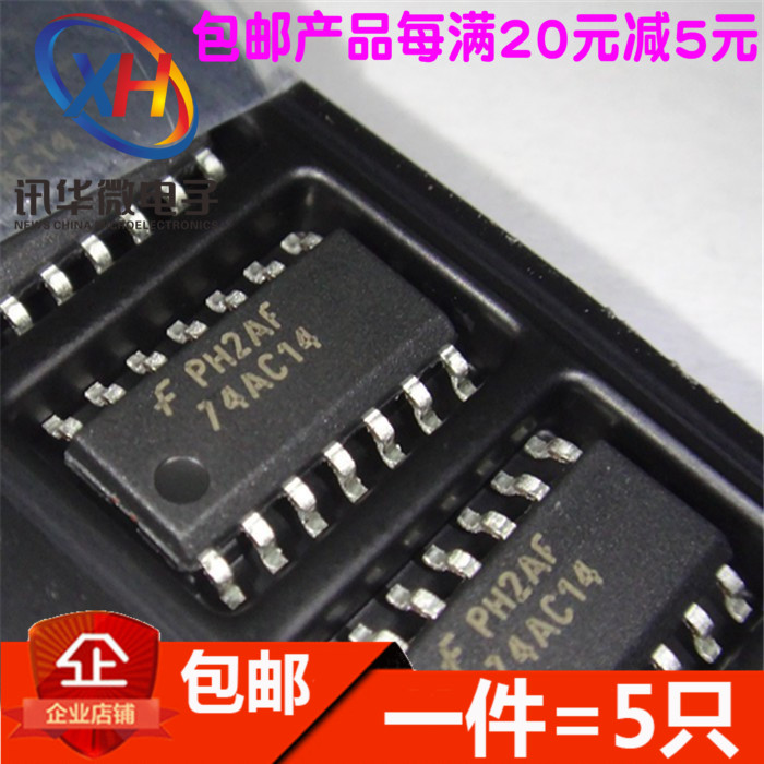 全新 74AC14SCX SOP-14 贴片小体74AC14 3.9mm(5只)