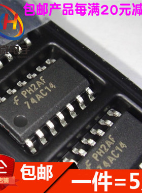 全新 74AC14SCX SOP-14 贴片小体74AC14 3.9mm(5只)