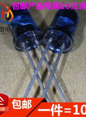 TSAL6200 直径5MM 红外线发射管距离15米以上 红外940nm(10只)