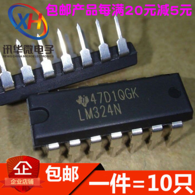 LM324N LM324 四运算放大器 DIP-14 直插 进口